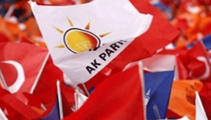 AK Parti Erzurum İl Kongresi ertelendi