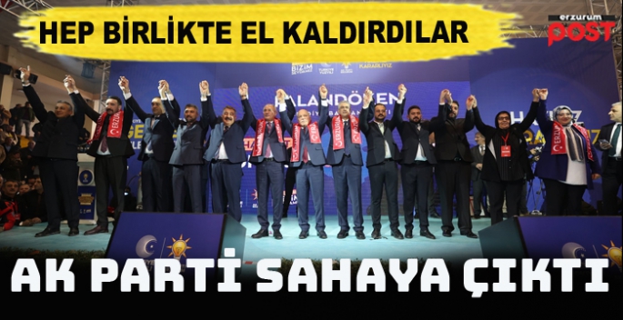 AK Parti Erzurum ilçe adaylarını açıkladı