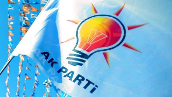 AK Parti 'Yerel Yönetimler Bölge Toplantısı'nın ilki Erzurum'da...