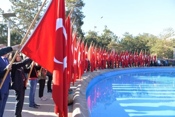 Atatürk ölümünün 81. yıl dönümünde Erzurum’da anıldı