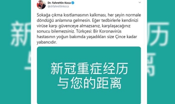 Bakan Koca: Karşılaşacağınız sonucu bilemezsiniz