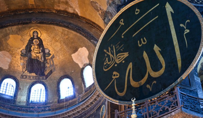 Diyanet'ten Ayasofya'daki resimlerle ilgili açıklama