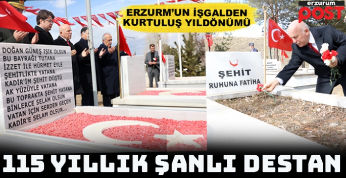 Erzurum’un düşman işgalinden kurtuluşunun 105. yıl dönümü 