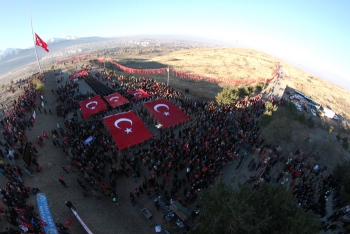 Erzurum Valisi Memiş'ten, 9 Kasım daveti