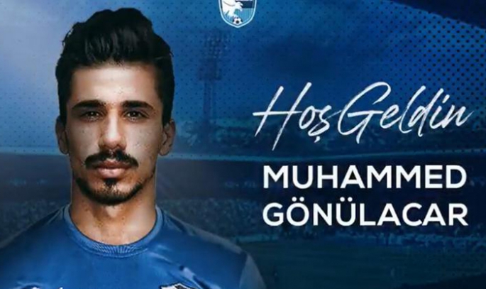 Erzurumspor, Muhammed Gönülaçar'ı kadrosuna kattı