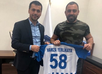 Hamza Yerlikaya’dan Erzurumspor’a ziyaret