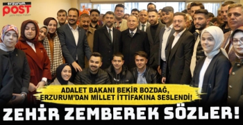 Adalet Bakanı Bozdağ, Erzurum'da Ak Parti'nin düzenlediği iftara katıldı