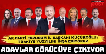 Ak Parti İl Başkanı Küçükoğlu: Türkiye yüzyılını inşa ediyoruz