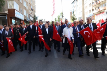  Erzurum Kongresi'nin 103'üncü yıl dönümü, törenlerle kutlandı