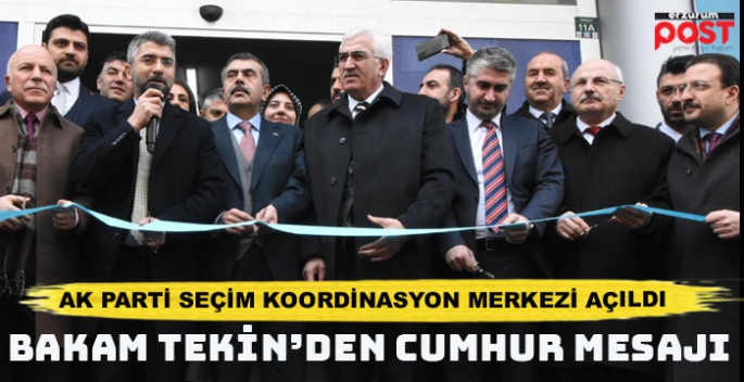 Milli Eğitim Bakanı Tekin, Erzurum'da  SKM açılışı yaptı