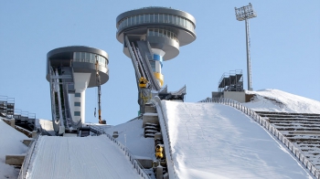 Erzurum'un 2026 olimpiyat adaylığı düşürüldü!