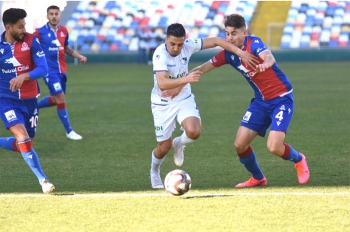 TFF 1.Lig: Altınordu - Erzurumspor : 2-1