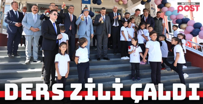 Yeni eğitim-öğretim yılı Erzurum’da coşkulu törenle başladı