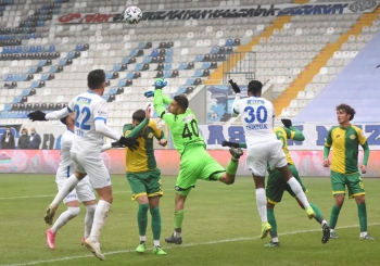 Ziraat Türkiye Kupası: Erzurumspor: 5 - Esenler Erokspor: 1